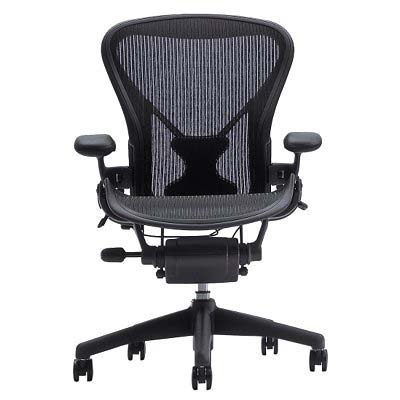An image of The Herman Miller Aeron chair is a masterpiece of functional art.  We buy Aeron chairs for cash. goes here.